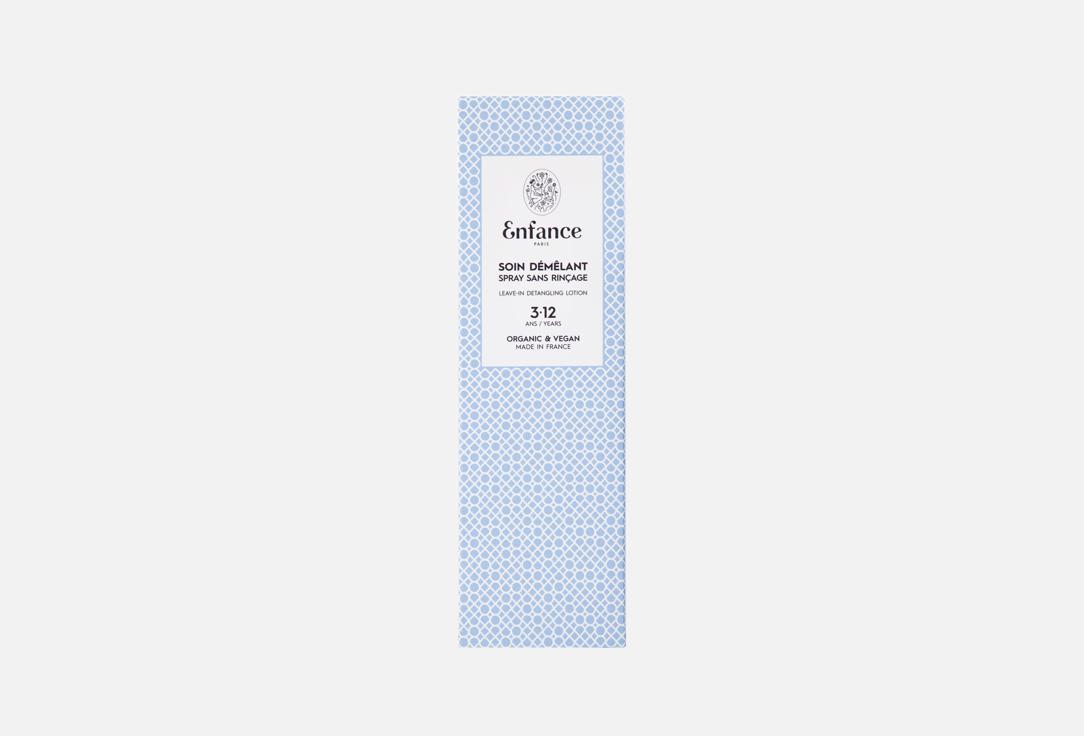 Enfance Paris Softening & Detangling Leave-in Spray Leave-In Detangling Lotion 200 ml Enfance Paris Softening & Detangling Leave-in Spray Leave-In Detangling Lotion