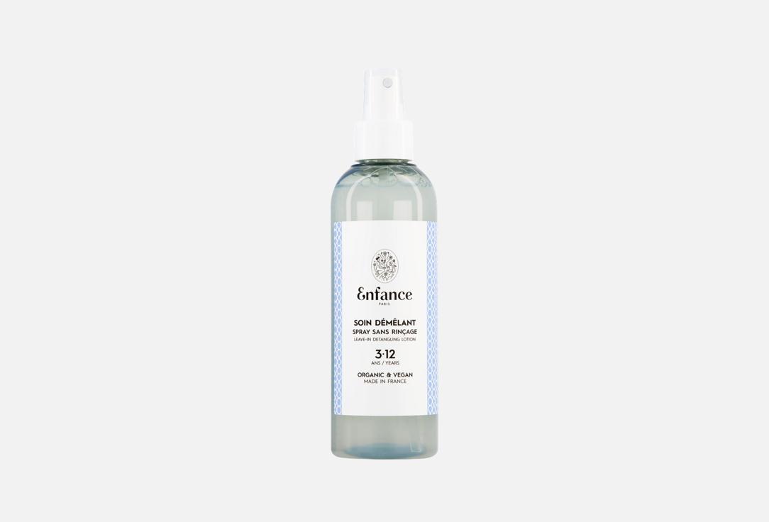 Enfance Paris Softening & Detangling Leave-in Spray Leave-In Detangling Lotion 200 ml Enfance Paris Softening & Detangling Leave-in Spray Leave-In Detangling Lotion