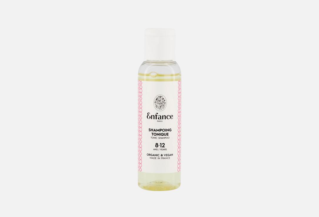 Enfance Paris Purifying kids shampoo Tonic Shampoo 8-12 years 100 ml Enfance Paris Purifying kids shampoo Tonic Shampoo 8-12 years
