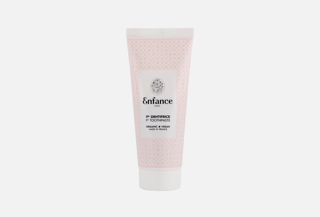 Enfance Paris Gentle kids toothpaste 1st Toothpaste 50 ml Enfance Paris Gentle kids toothpaste 1st Toothpaste
