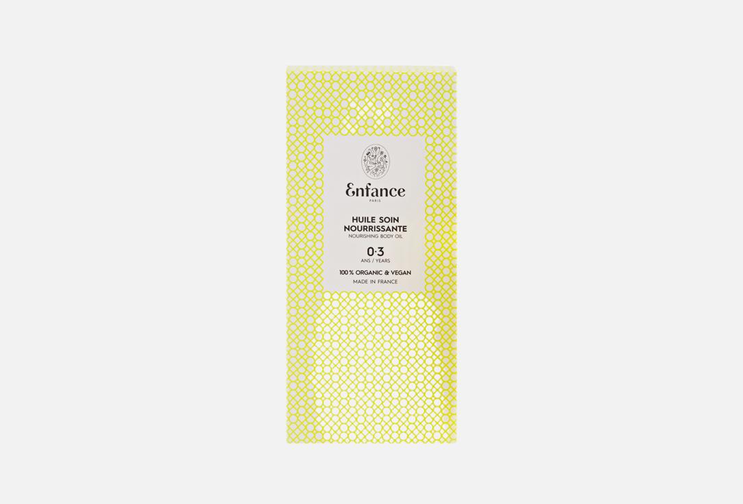 Enfance Paris Baby Body Oil Nourishing Body Oil 0-3 years 50 ml Enfance Paris Baby Body Oil Nourishing Body Oil 0-3 years