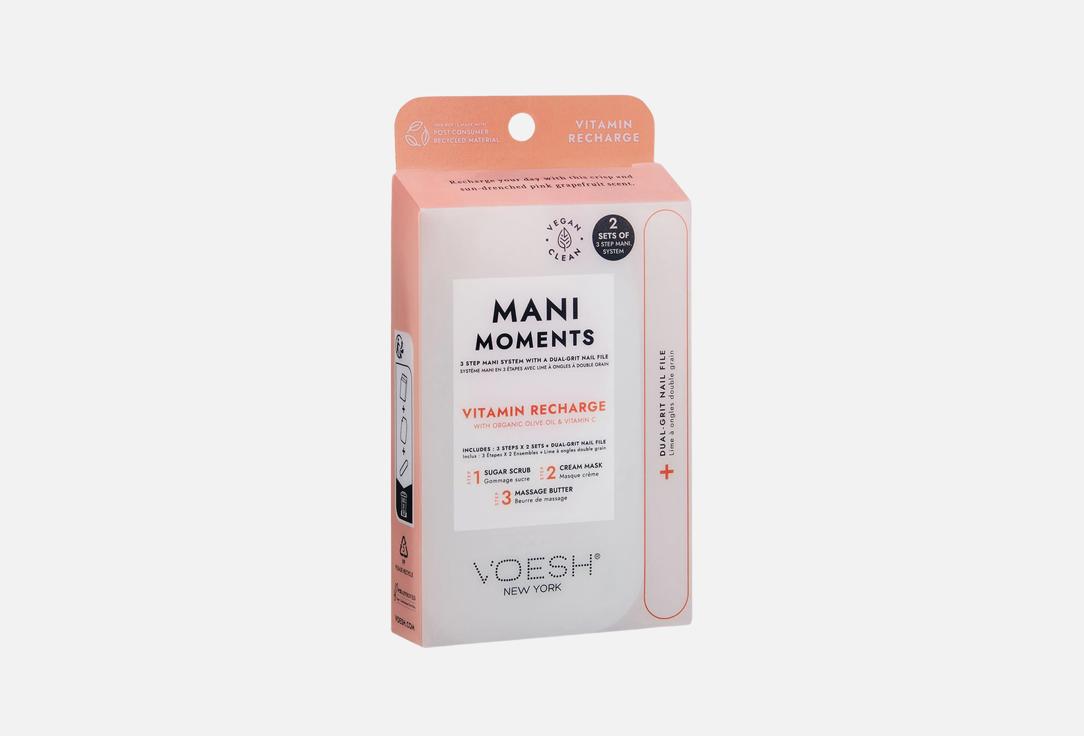 Voesh Hand Care Set Mani Moments