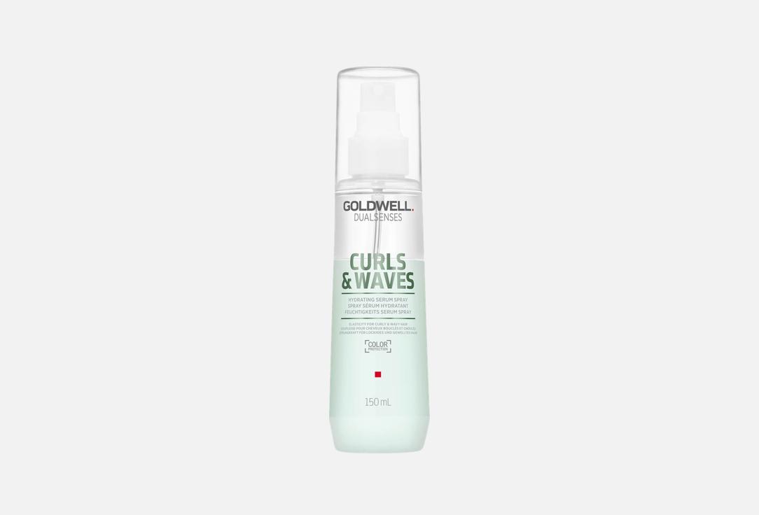 Goldwell Curl-Enhancing Hydrating Leave-In Spray Dualsenses Curls & Waves