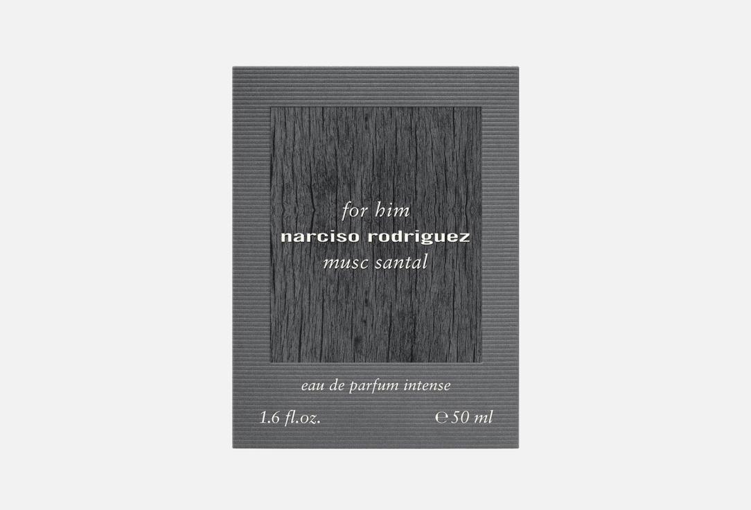 Narciso Rodriguez Eau de Parfum Intense For Him Musc Santal 50 ml Narciso Rodriguez Eau de Parfum Intense For Him Musc Santal