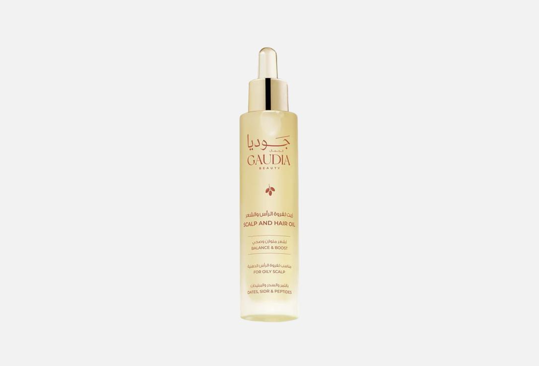 Gaudia Beauty scalp and hair oil Balance and boost