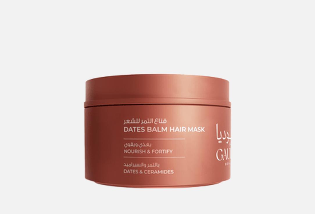 Gaudia Beauty Balm hair mask Dates