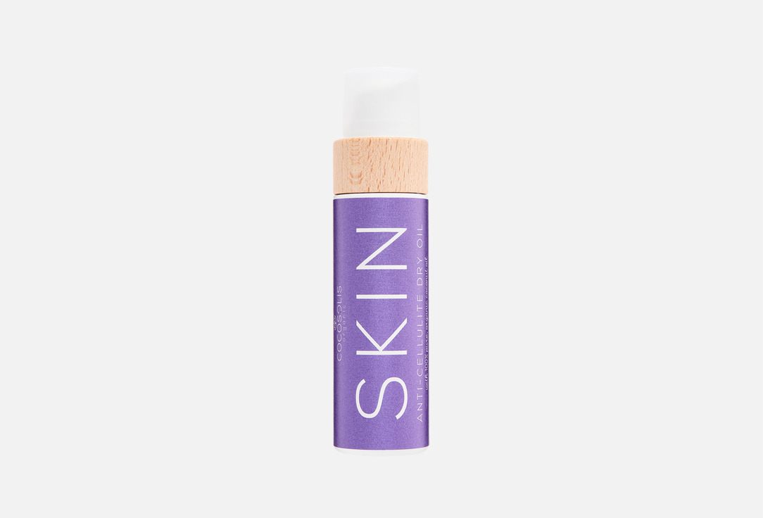 COCOSOLIS Anti cellulite body oil Skin Anti Cellulite