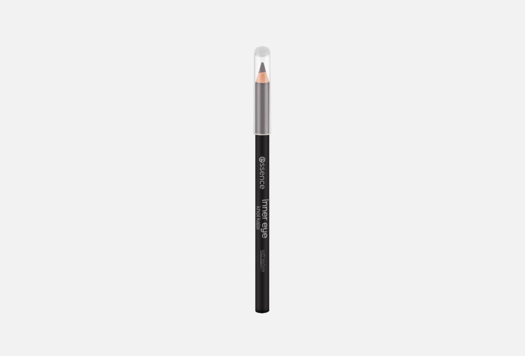 essence Eye Pencil Inner eye khol kajal