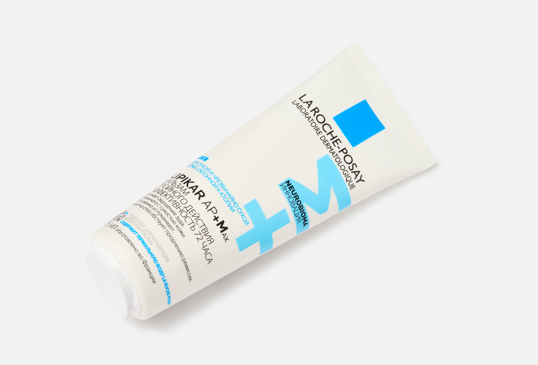 La Roche-Posay Nourishing body balm for dry skin Lipikar baume