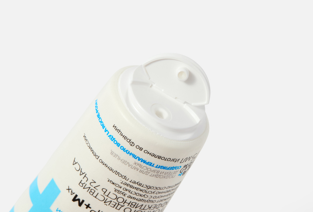 La Roche-Posay Nourishing body balm for dry skin Lipikar baume