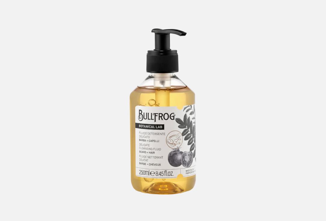 BULLFROG Beard and Hair Delicate Cleansing Fluid Shampoo Delicate Cleansing