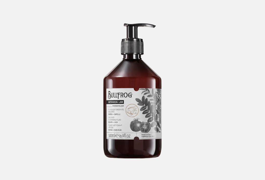 BULLFROG shampoo for hair and beard Delicate Cleansing