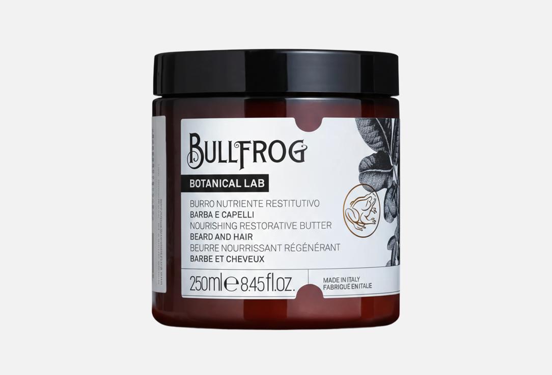 BULLFROG Deeply nourishing hair mask butter Nourishing Restorative