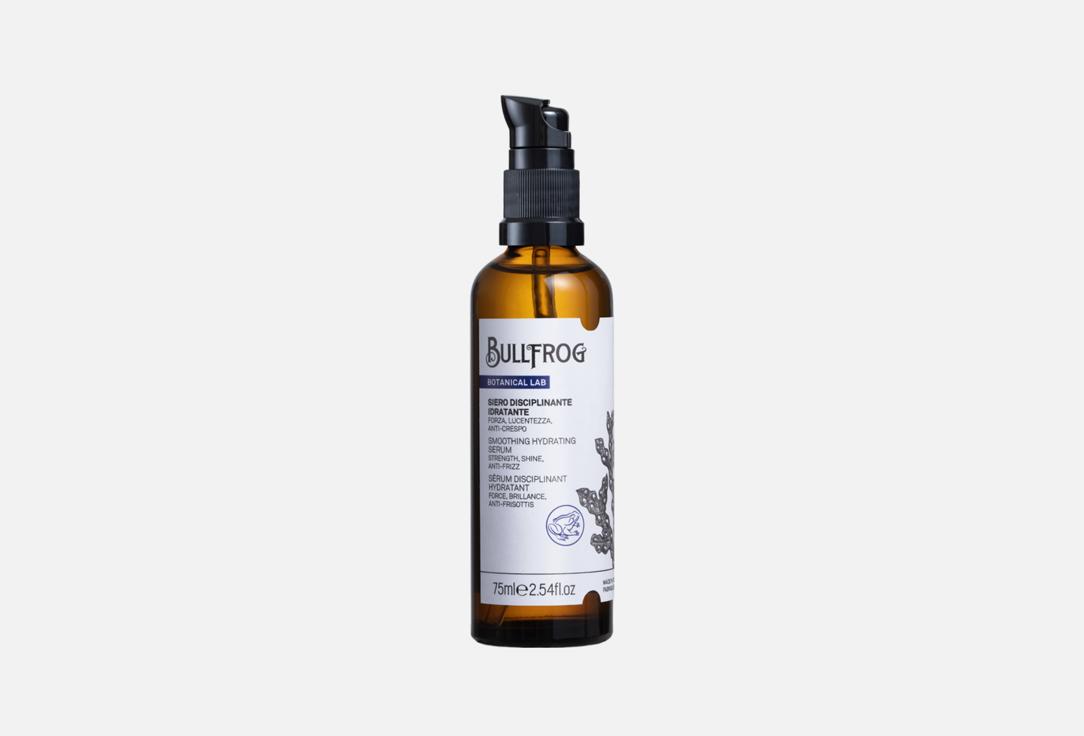 BULLFROG Smoothing Hydrating hair serum Smoothing Hydrating