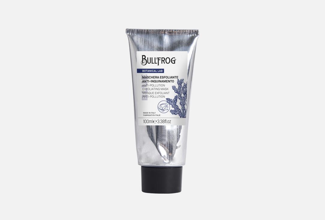 BULLFROG Exfoliating anti-pollution face mask Exfoliating