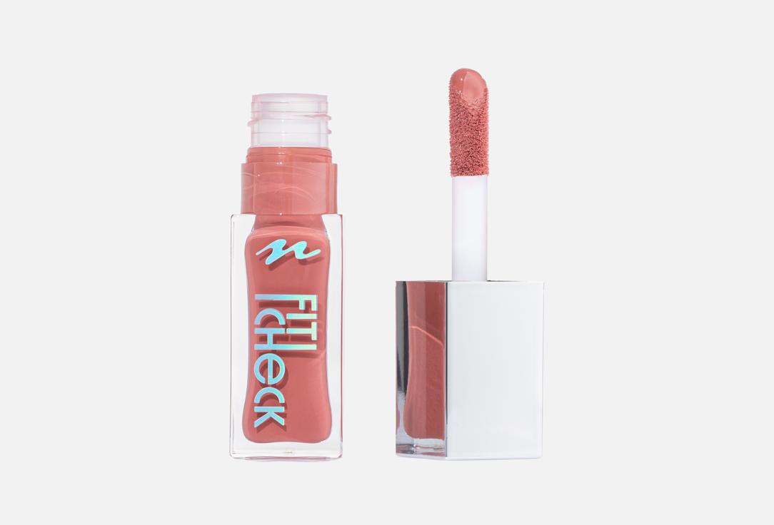 Neverti LIQUID BLUSH Fit Check