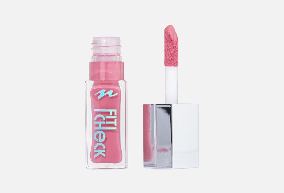 Neverti LIQUID BLUSH Fit Check