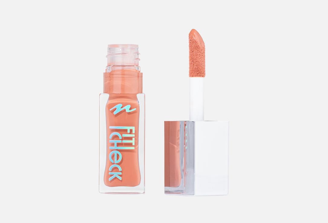 نيفرتي أحمر خدود سائل فيت تشيك