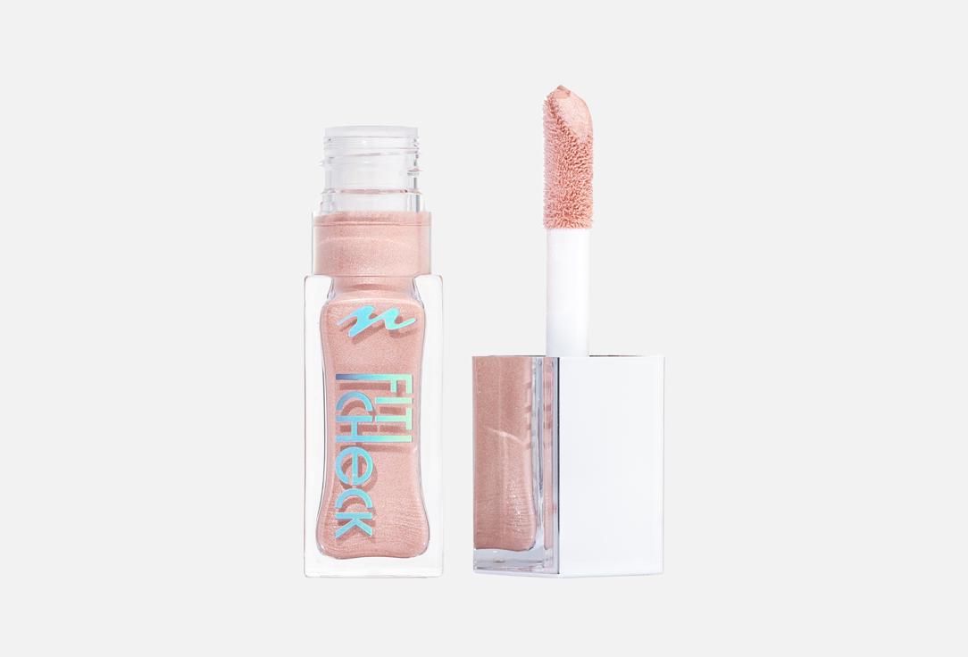 Neverti LIQUID HIGHLIGHTER Fit Check
