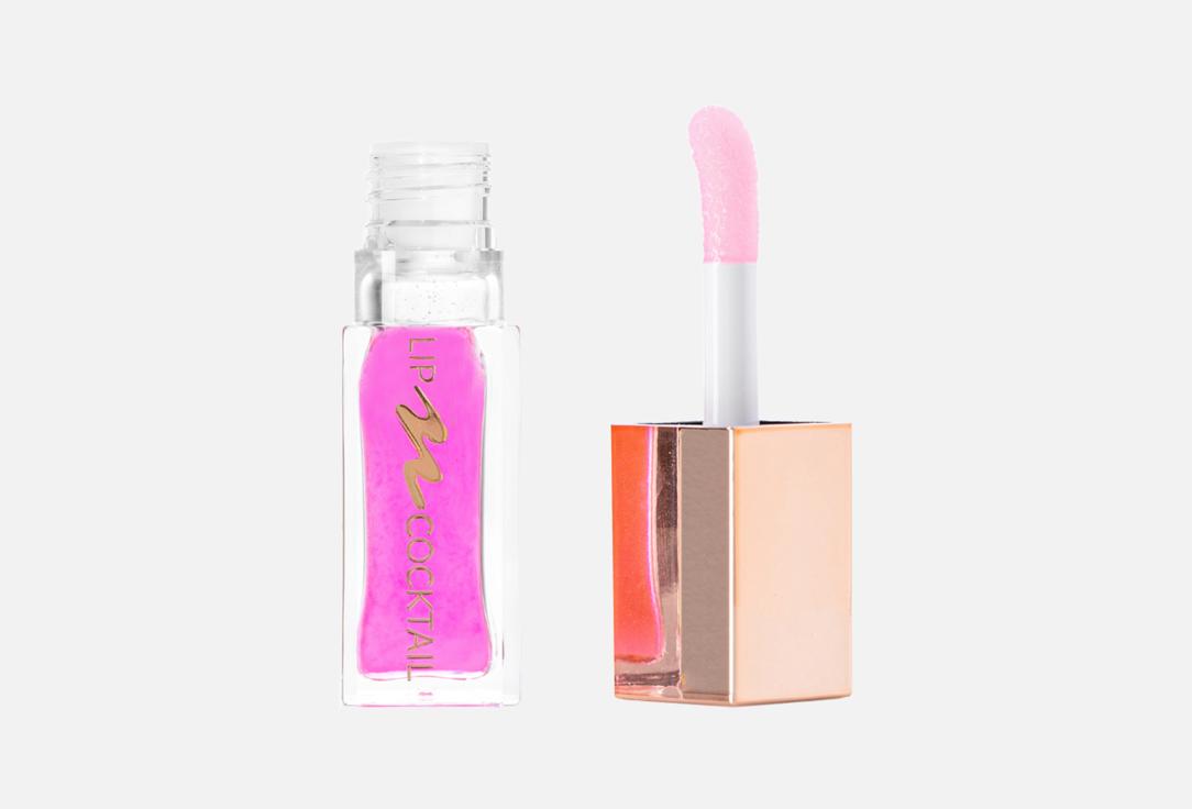 Neverti Glossy lip oil LIP COCKTAIL RASPBERRY