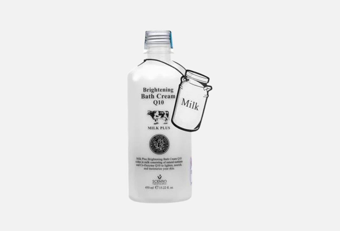 BEAUTY BUFFET Brightening & Moisturizing Shower Cream Milk Plus 450 ml BEAUTY BUFFET Brightening & Moisturizing Shower Cream Milk Plus