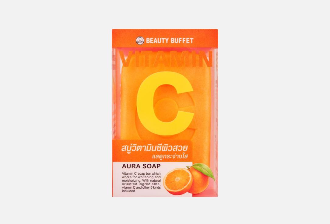 BEAUTY BUFFET Brightening Soap Bar Aura Soap