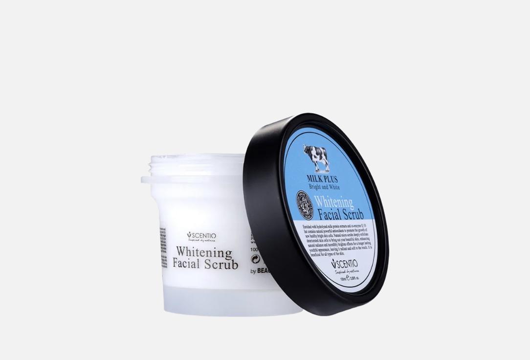 BEAUTY BUFFET Brightening & Exfoliating Face Scrub Milk Plus