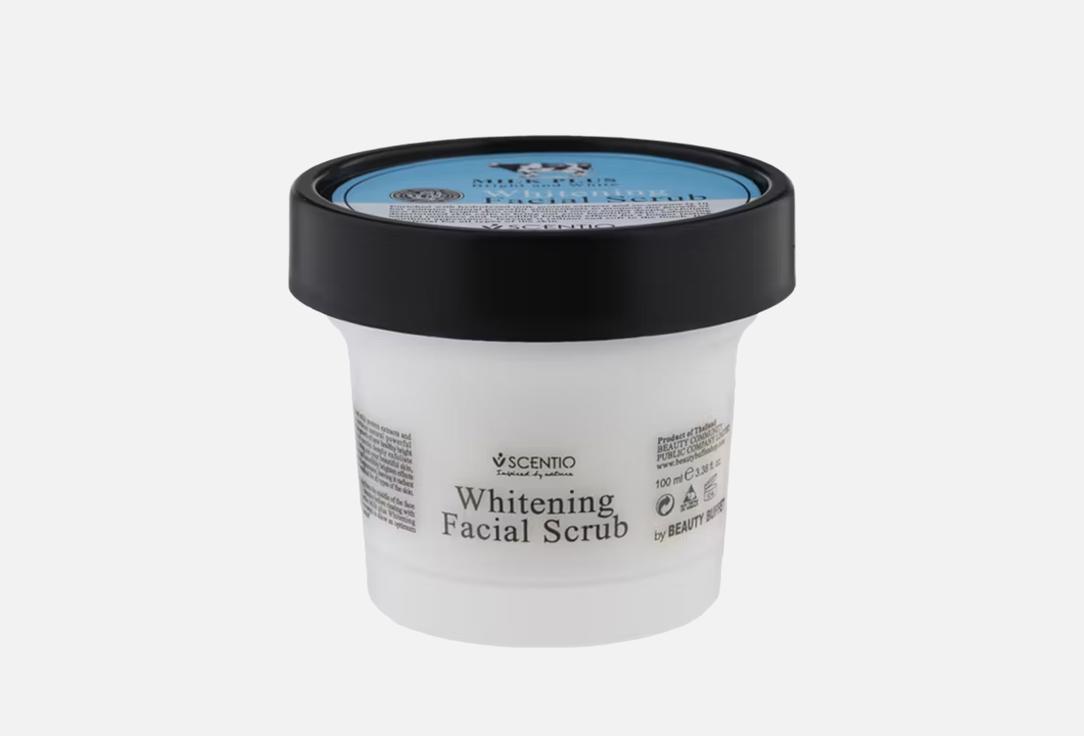 BEAUTY BUFFET Brightening & Exfoliating Face Scrub Milk Plus