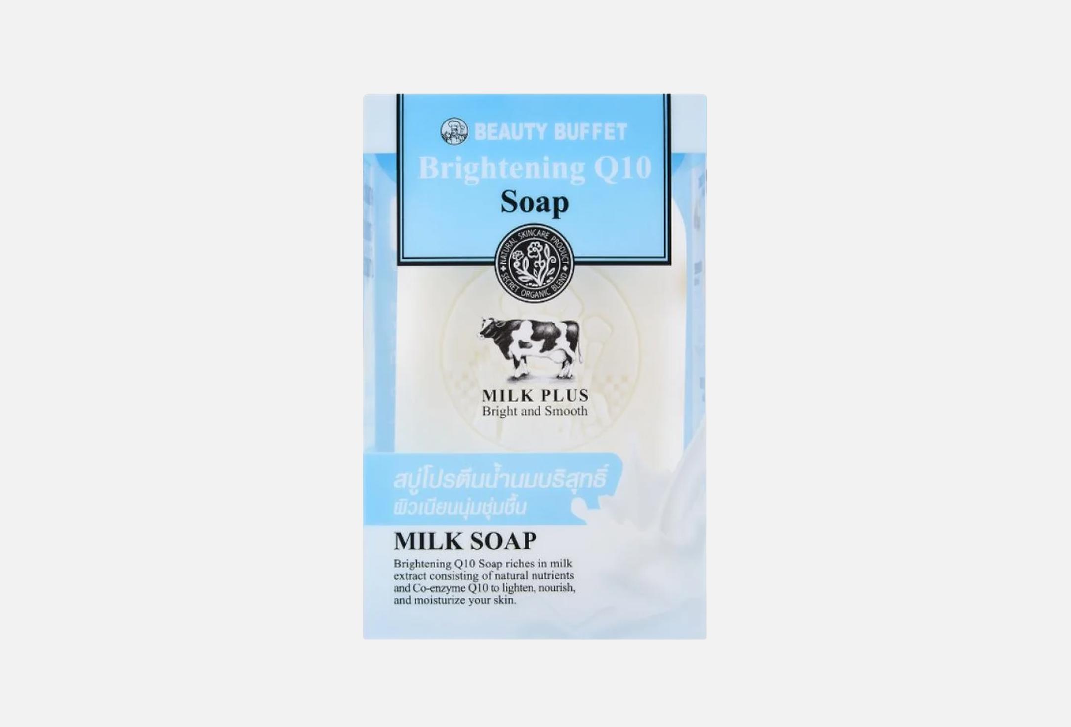 ميلك بلس  100 