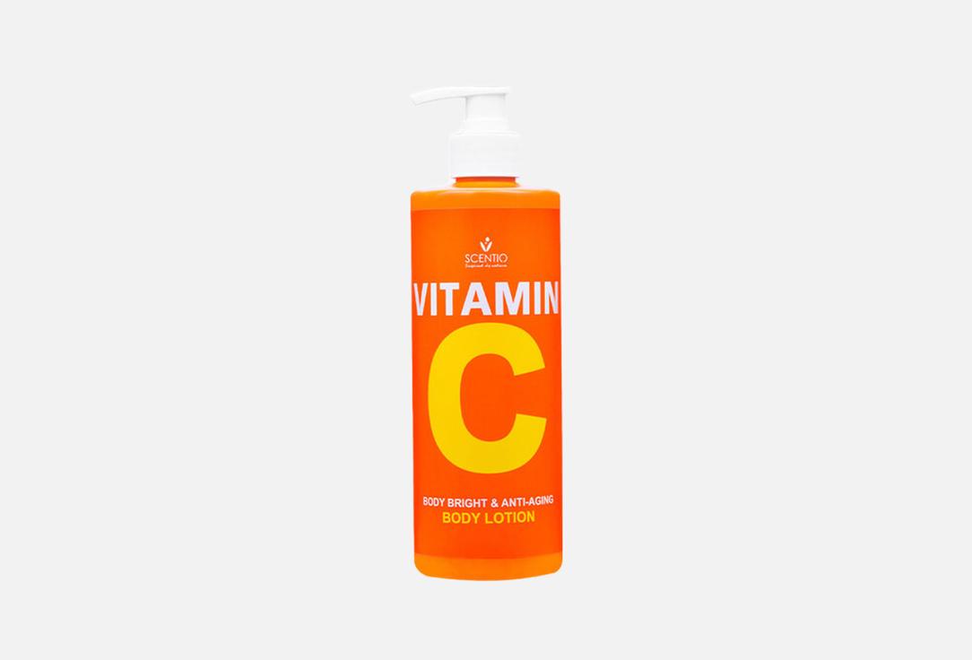 BEAUTY BUFFET Brightening Body Lotion Vitamin C