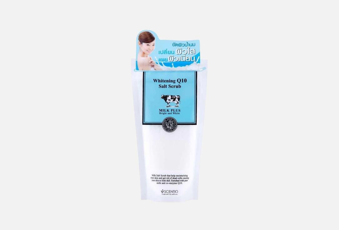 BEAUTY BUFFET Brightening body scrub Milk Plus 300 g BEAUTY BUFFET Brightening body scrub Milk Plus