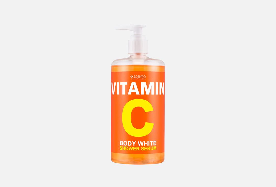 BEAUTY BUFFET Brightening body shower serum Vitamin C