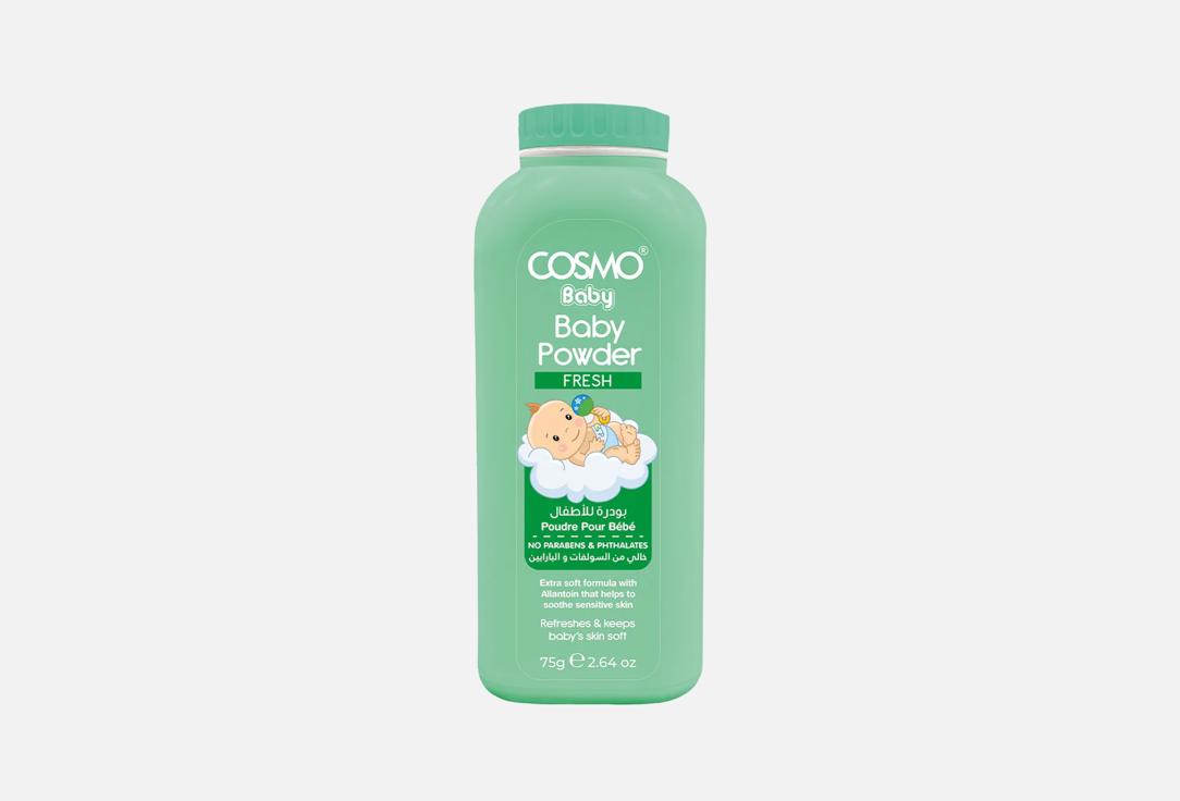COSMO Baby powder Fresh