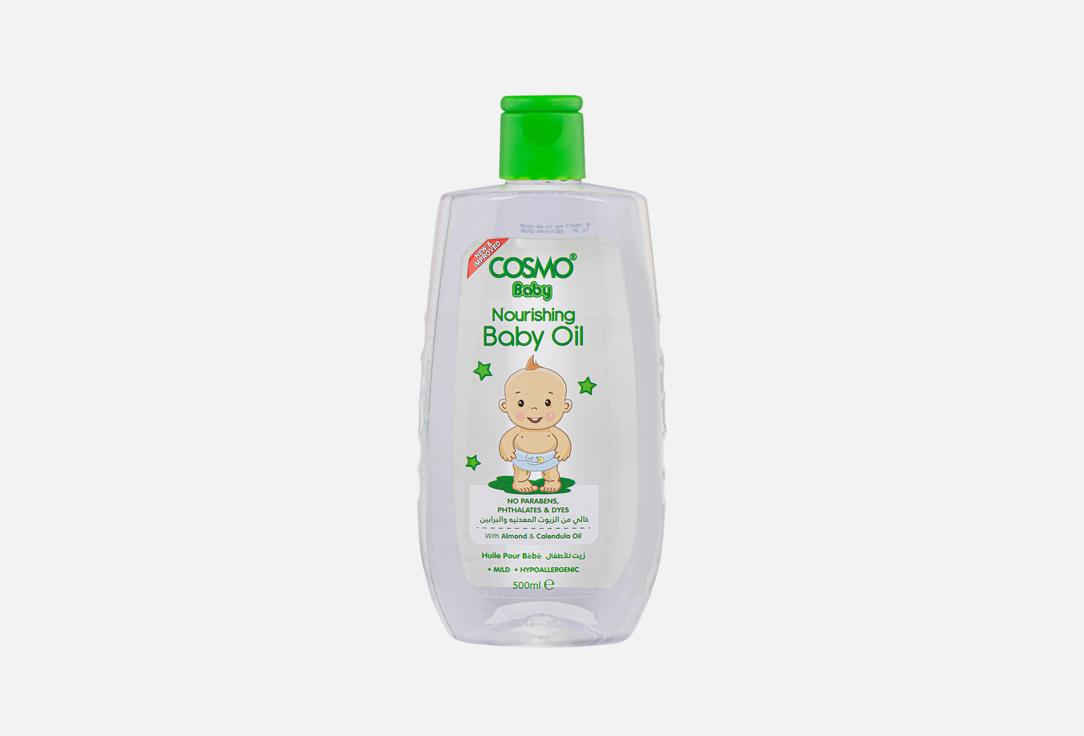 COSMO Gentle moisturizing baby oil BABY OIL 500 ml COSMO Gentle moisturizing baby oil BABY OIL