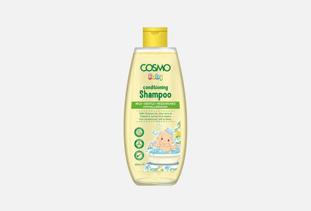 COSMO Gentle Baby Shampoo Baby