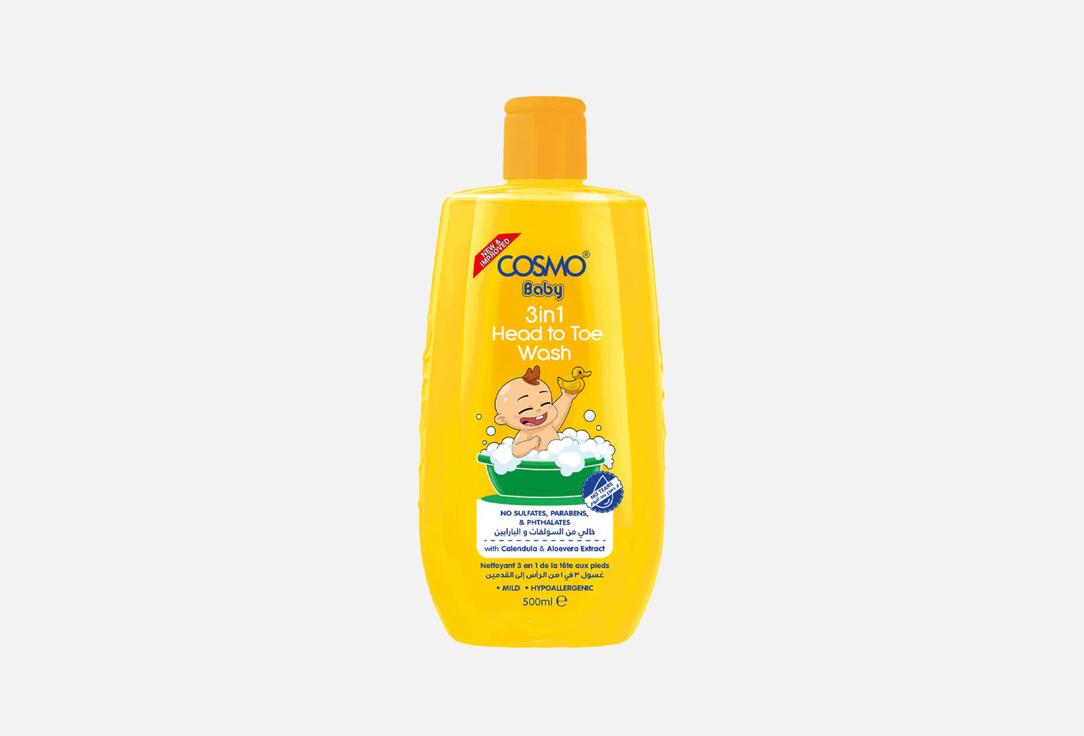 COSMO Gentle 3-in-1 baby wash HEAD TO TOE