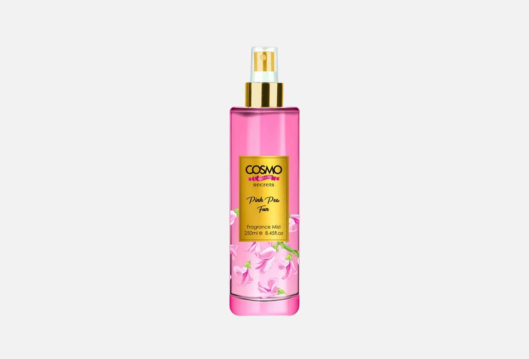 COSMO Perfumed Body Mist Pink Pea Fun