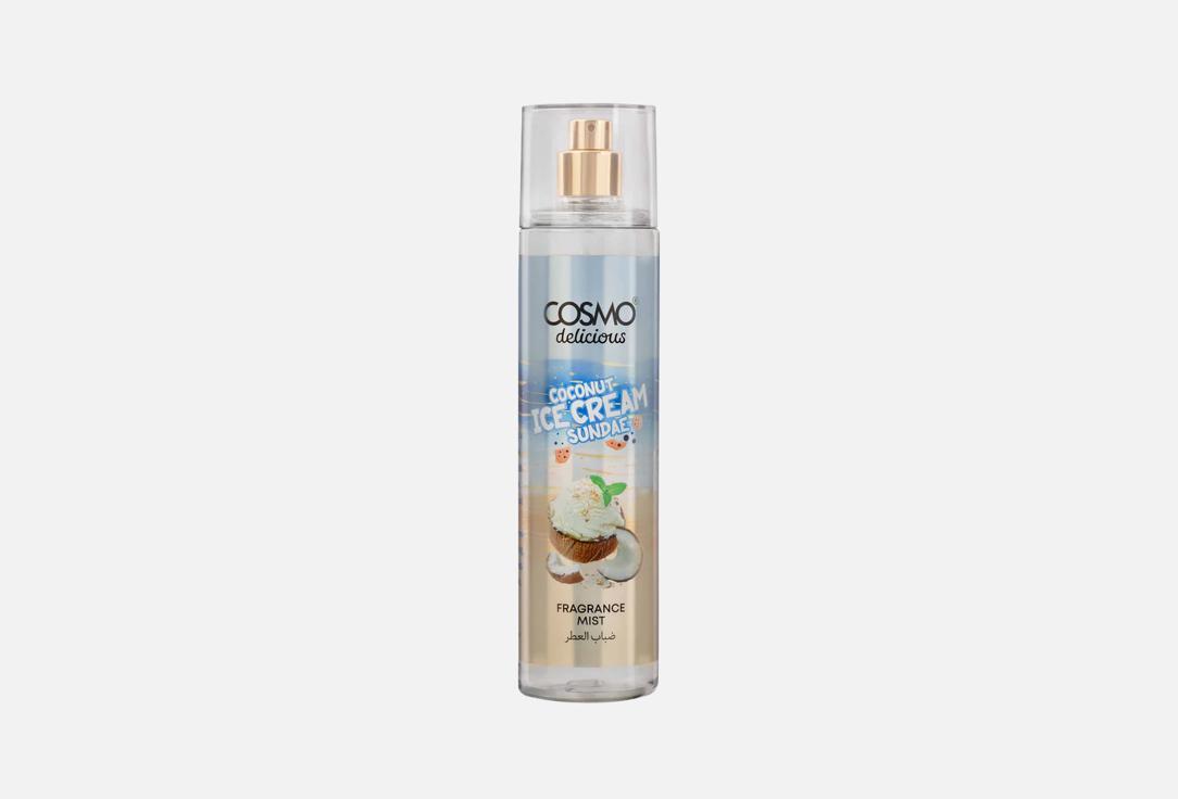 COSMO Perfumed Body Mist Coconut Ice Cream Sundae 250 ml COSMO Perfumed Body Mist Coconut Ice Cream Sundae
