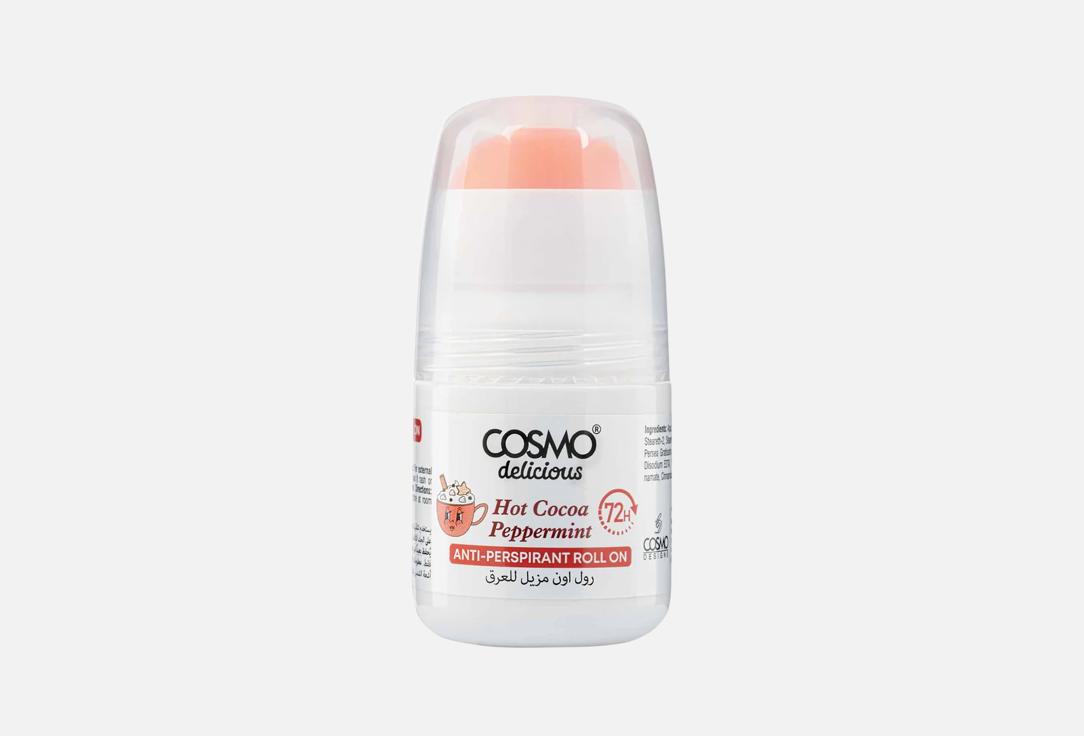 COSMO Anti-Perspirant Roll-On Hot Cocoa Peppermint