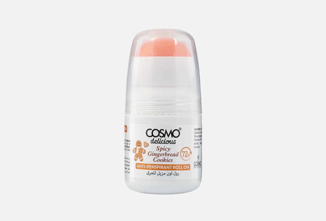 COSMO Anti-Perspirant Roll-On Spicy Gingerbread Cookie