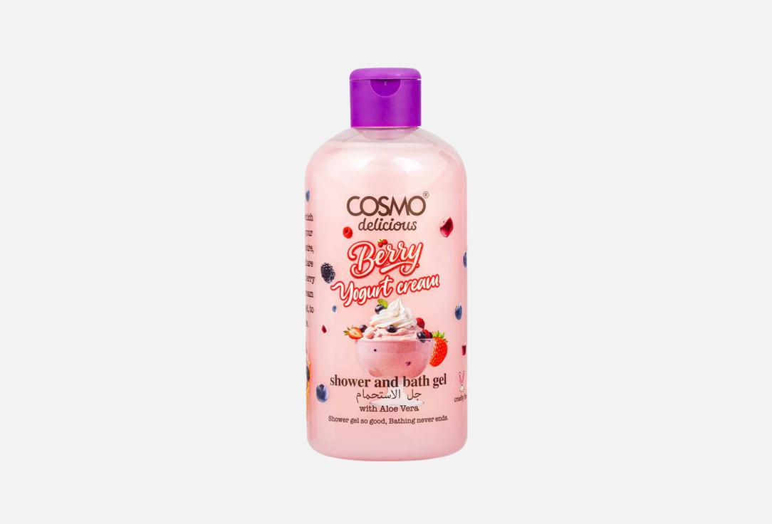 COSMO Shower Gel Berry yogurt cream 500 ml COSMO Shower Gel Berry yogurt cream