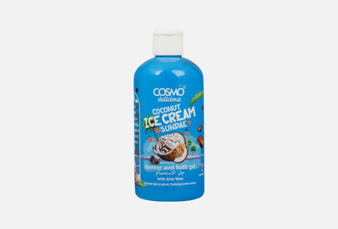 COSMO Shower Gel Coconut Ice Cream Sundae 500 ml COSMO Shower Gel Coconut Ice Cream Sundae