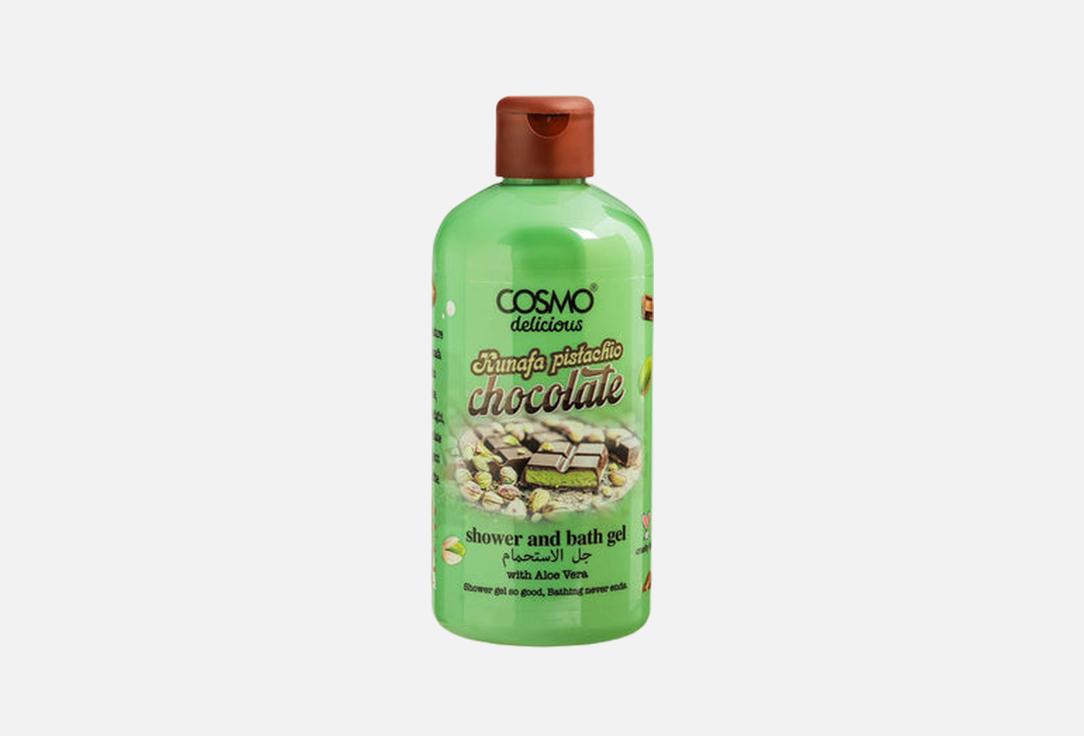 COSMO Shower Gel Kunafa Pistachio Chocolate 500 ml COSMO Shower Gel Kunafa Pistachio Chocolate