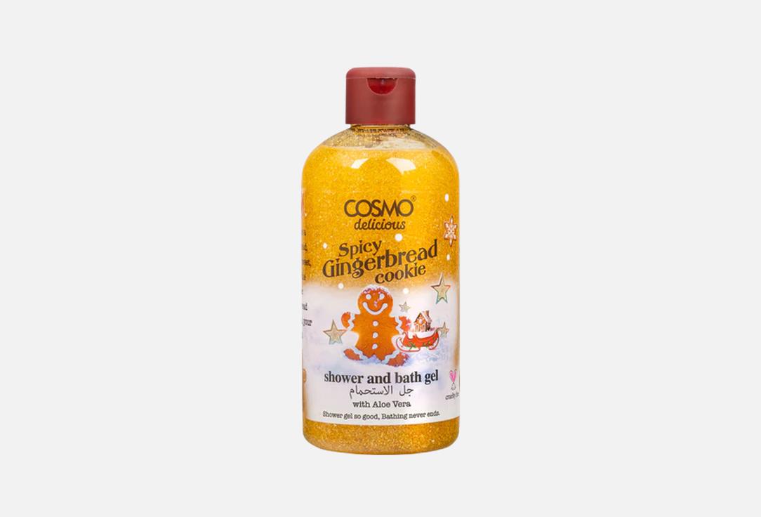 COSMO Shower Gel Spicy Gingerbread Cookie 500 ml COSMO Shower Gel Spicy Gingerbread Cookie