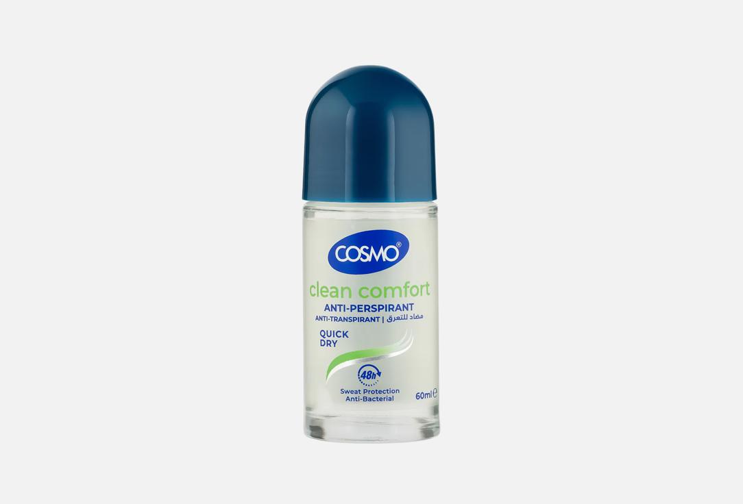 COSMO Anti-Perspirant Roll-On Clean Comfort