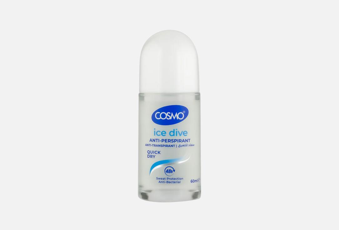 COSMO Anti-Perspirant Roll-On Ice Dive