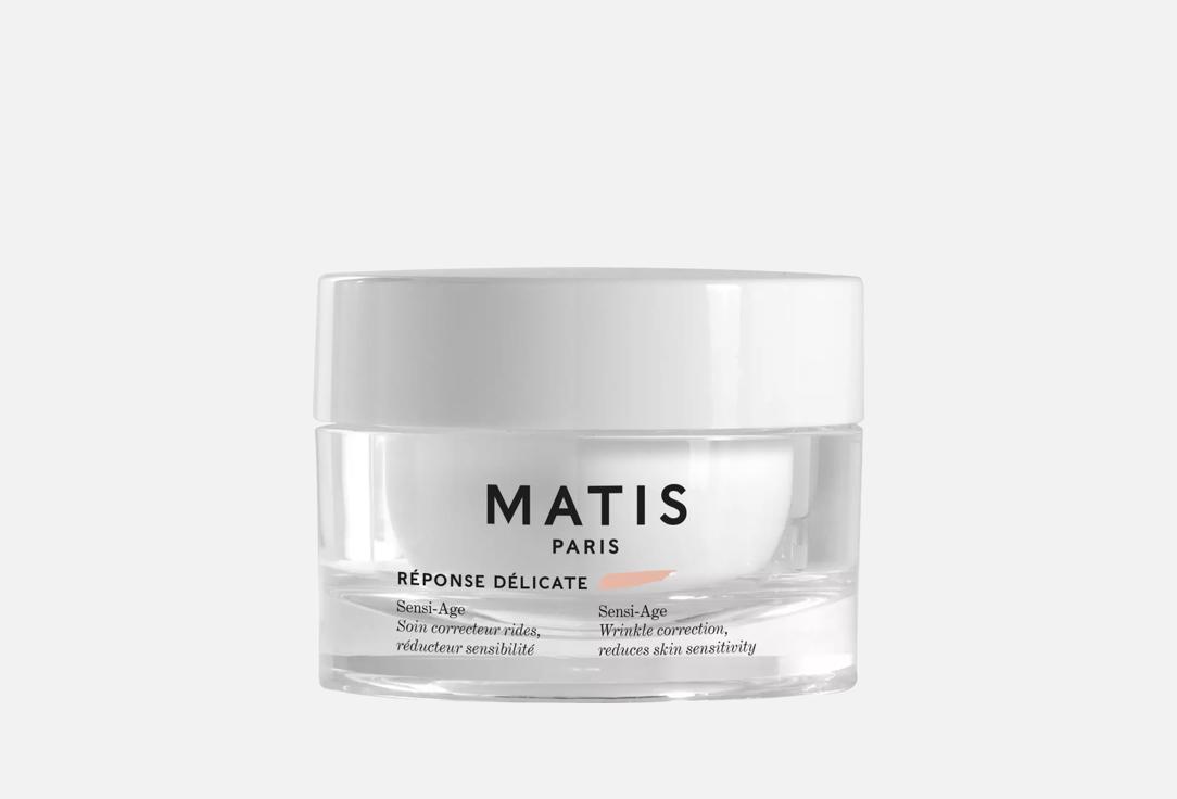 Matis Anti-Aging Soothing Face Cream Sensi-Age