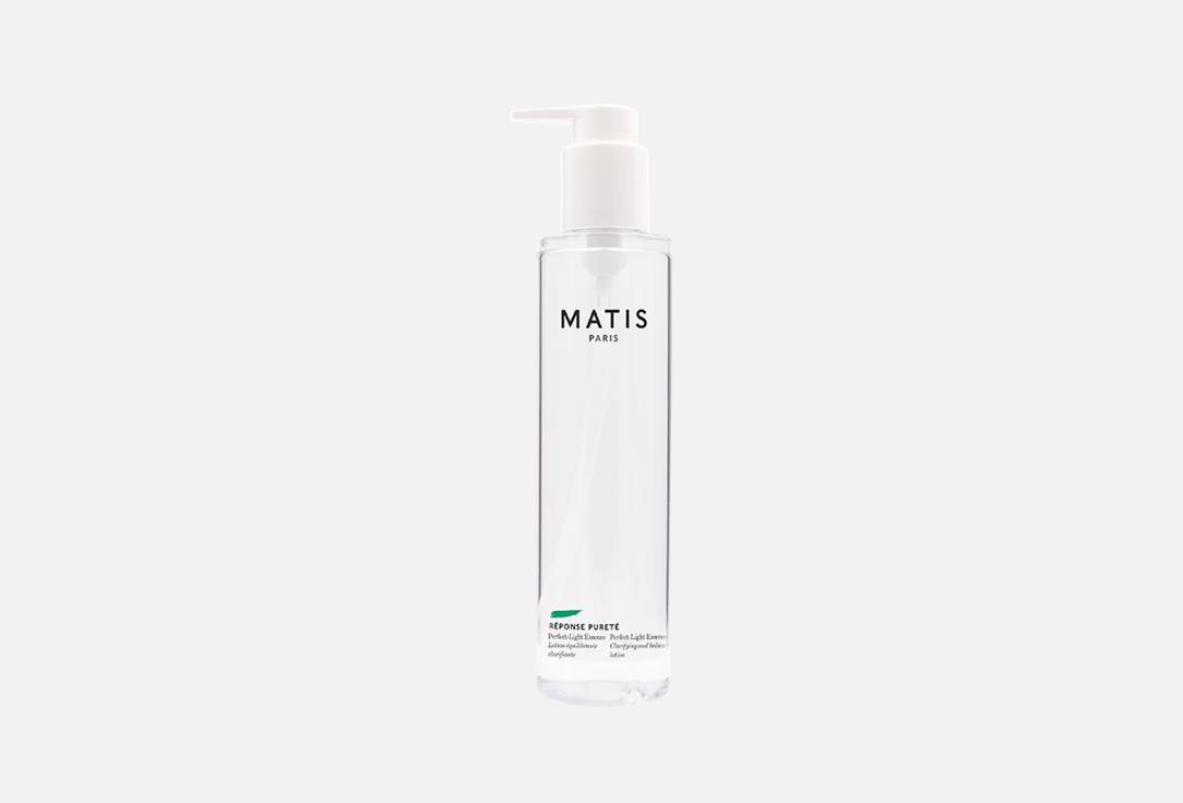 Matis Clarifying exfoliating face essence Perfect-Light Essence 200 ml Matis Clarifying exfoliating face essence Perfect-Light Essence