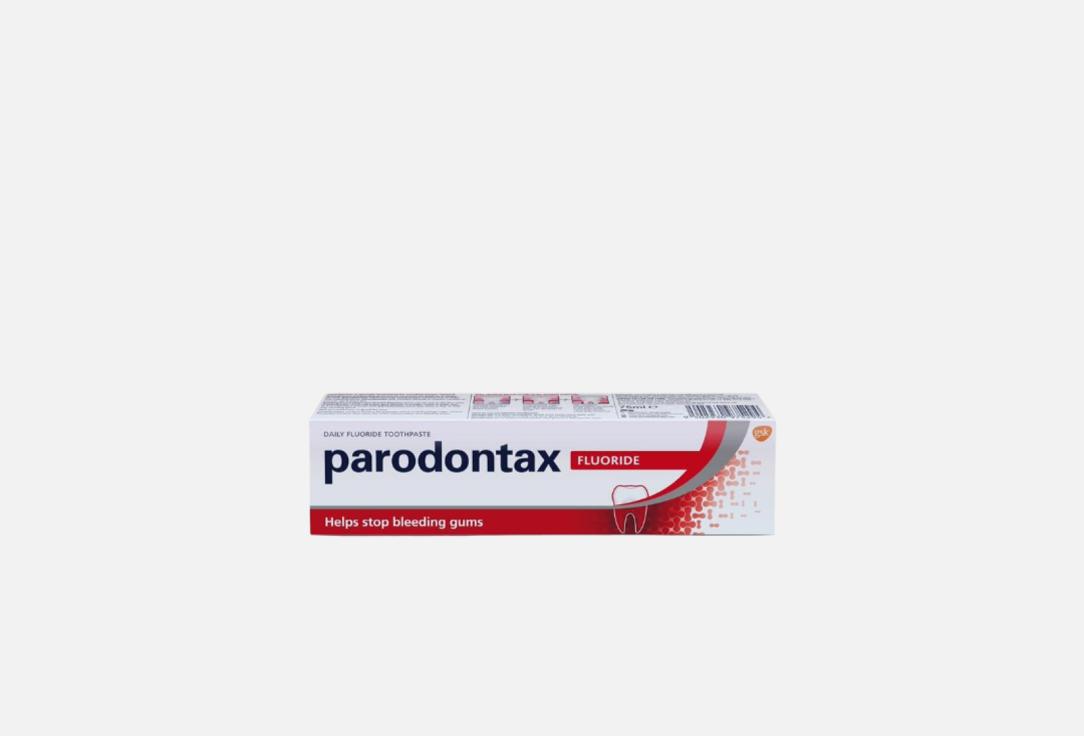 Parodontax Фторсодержащая зубная паста Fluoride Toothpaste