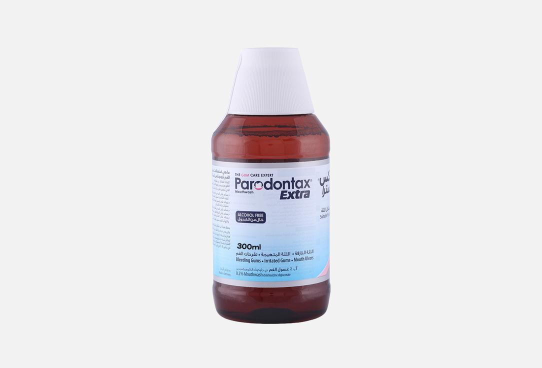 Parodontax Alcohol-free daily gum care mouthwash Extra Mouthwash Alcohol-Free